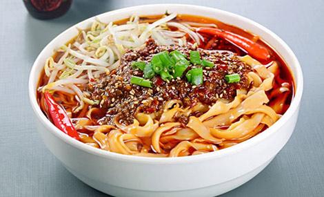 麻辣面